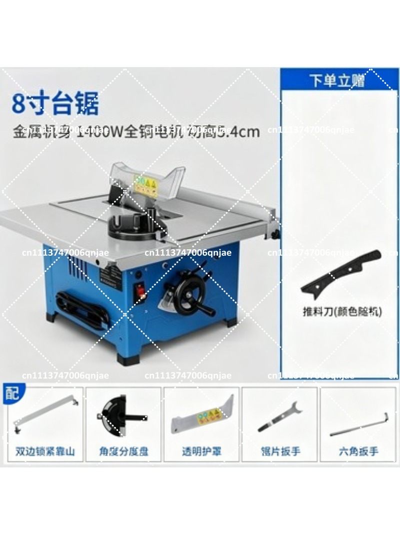 8 Zoll Mini-Tischkreissäge Ele – Mini Table Saw For Woodworking Bewertung und Preis