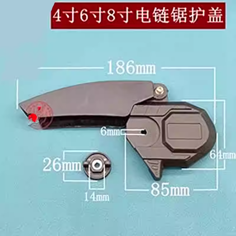 Für Mini-Bürstenlos-Sägegehäus – Mini Electric Chainsaw 6 Inch Bewertung und Preis