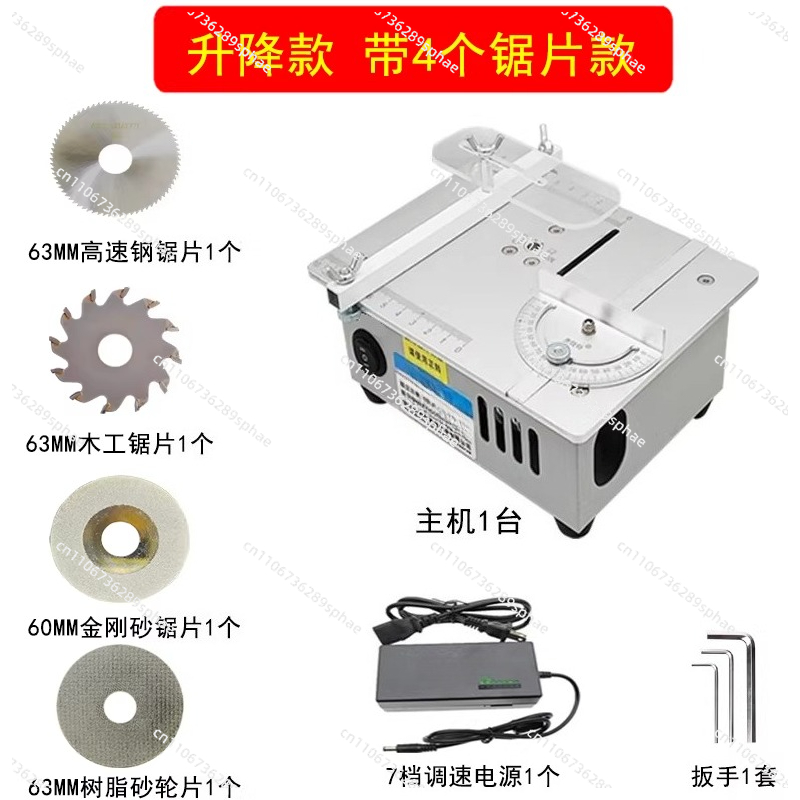Miniatur-Tischkreissäge, präzi – Mini Table Saw For Woodworking Bewertung und Preis