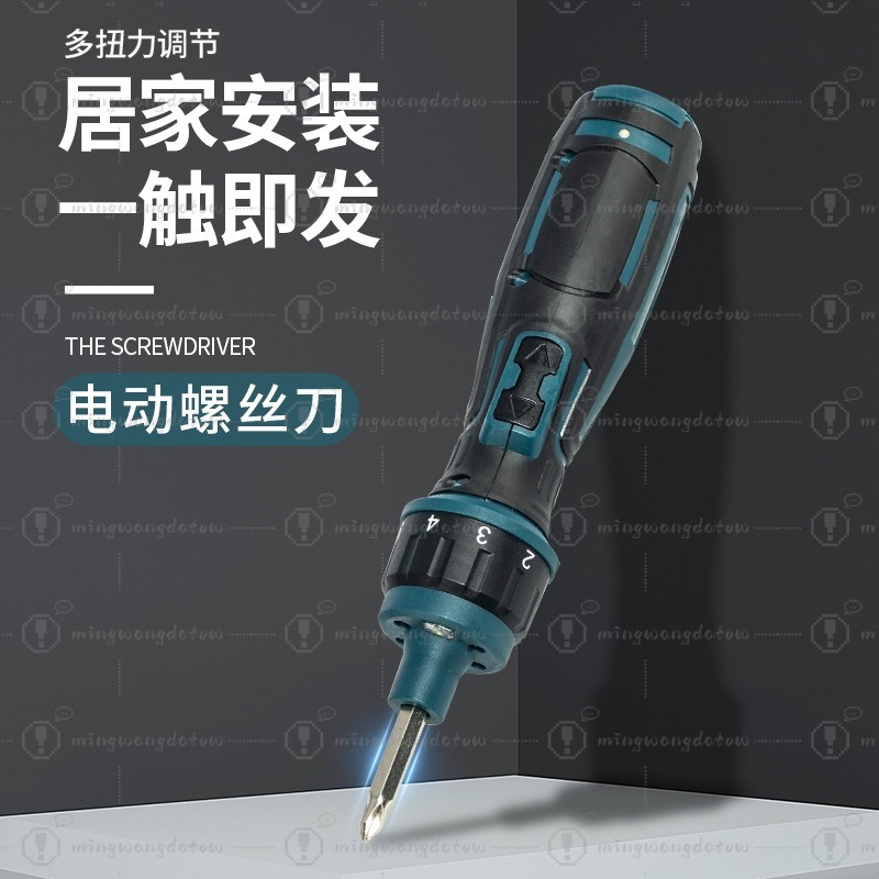 Mini Kabelloser Elektrischer S – Electric Screwdriver Rechargeable Usb Bewertung und Preis