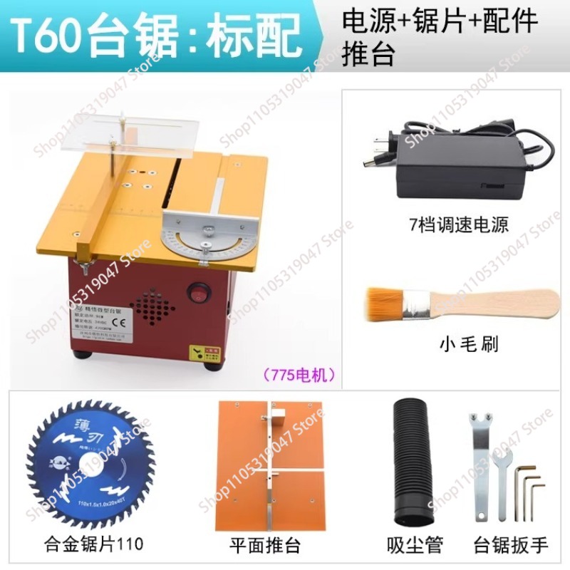 Mini-Multifunktions-Tischkreis – Mini Table Saw For Woodworking Bewertung und Preis